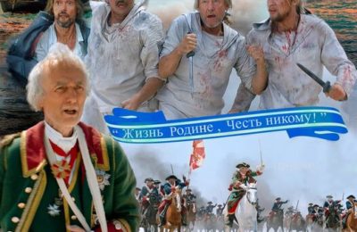 И снова гардемарины встают на защиту Родины!