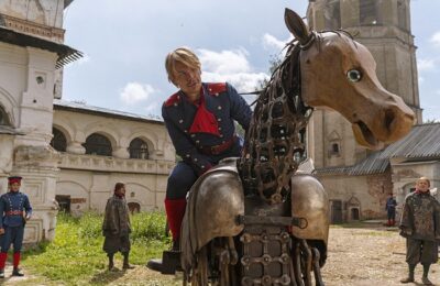 Огниво  6+ премьера в кинотеатре «Октябрь» с 24.10.2024г.