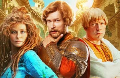 Финист. Первый богатырь 6+ в кинотеатре «Октябрь» с 01.01.2025г.
