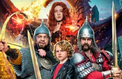Богатыри 6+ в кинотеатре «Октябрь» с 21.05.26г.