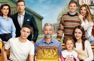 Дед Фомич 12+ в кинотеатре «Октябрь» с 02.07.26г.