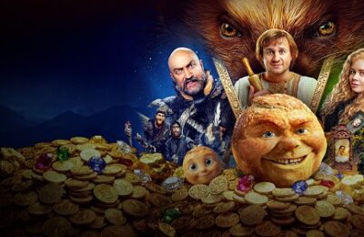 Последний богатырь. Колобок 6+ в кинотеатре «Октябрь» с 06.08.26г.